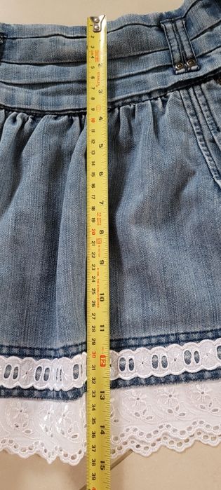 Spódniczka jeansowa