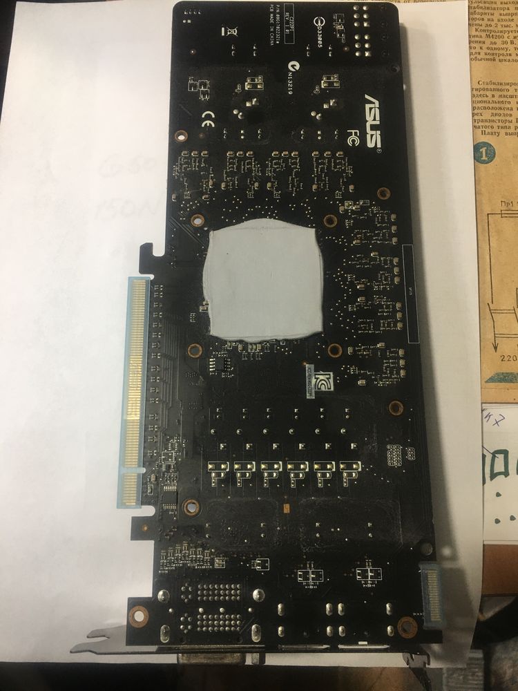 Видеокарта asus eah6870