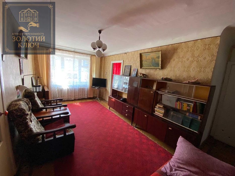 Продажа 3-комнатной квартиры в Кропивницком