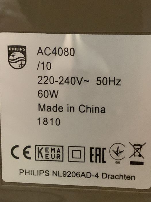 Кліматичний комплекс PHILIPS  АС4080