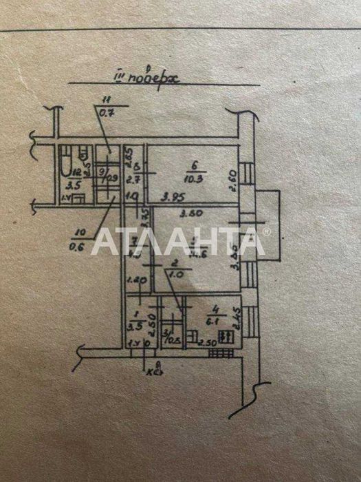 2 комнатная квартира в центре города. Сталинка 55.000 $