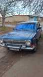 Продам Волгу 24 с 406 двигателем