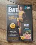 Ewa Chodakowska Skalpel Wyzwanie, płyta DVD