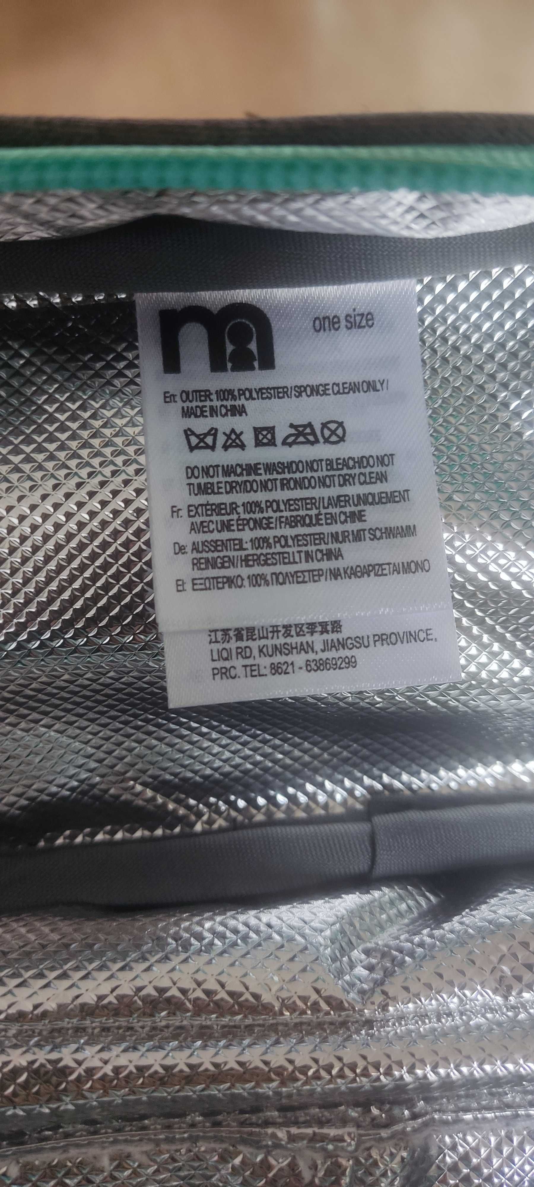 Termoopakowanie na butelki z mlekiem