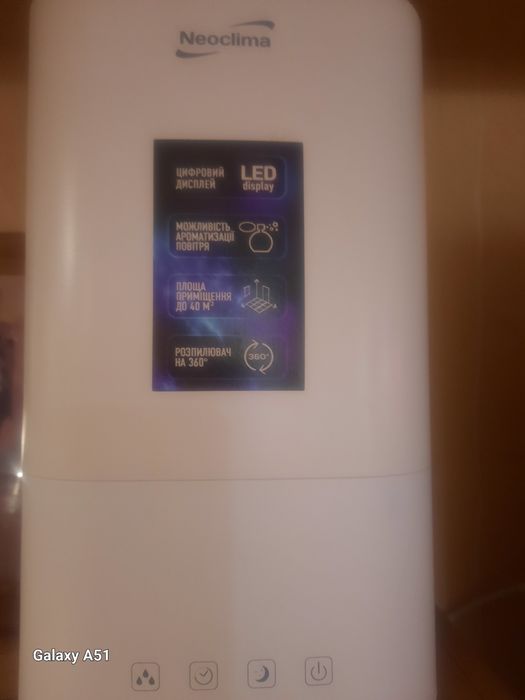 Продам очистник повітря.