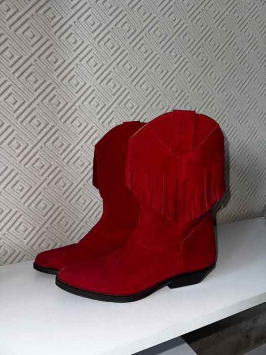 Натуральна замша