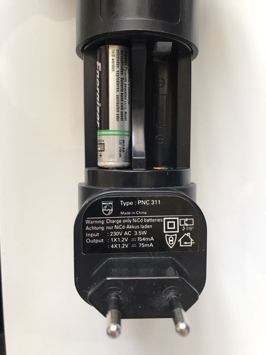 Зарядное устройство Philips compact battery charger PNC 311