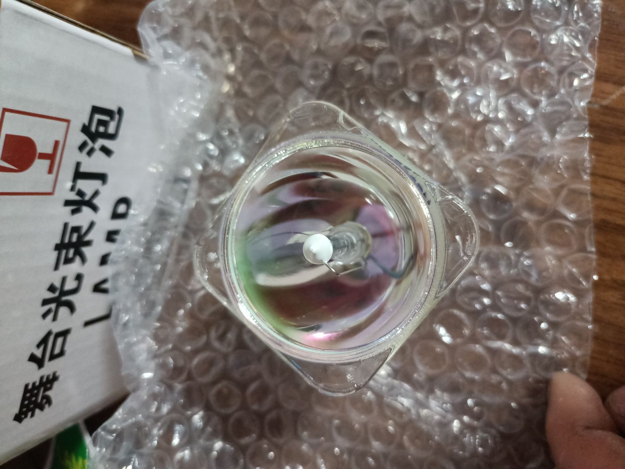 Лампа Osram SIRIUS HRI 230 7R