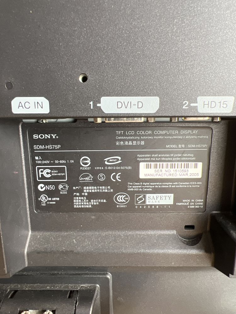 Super Monitor Sony 17