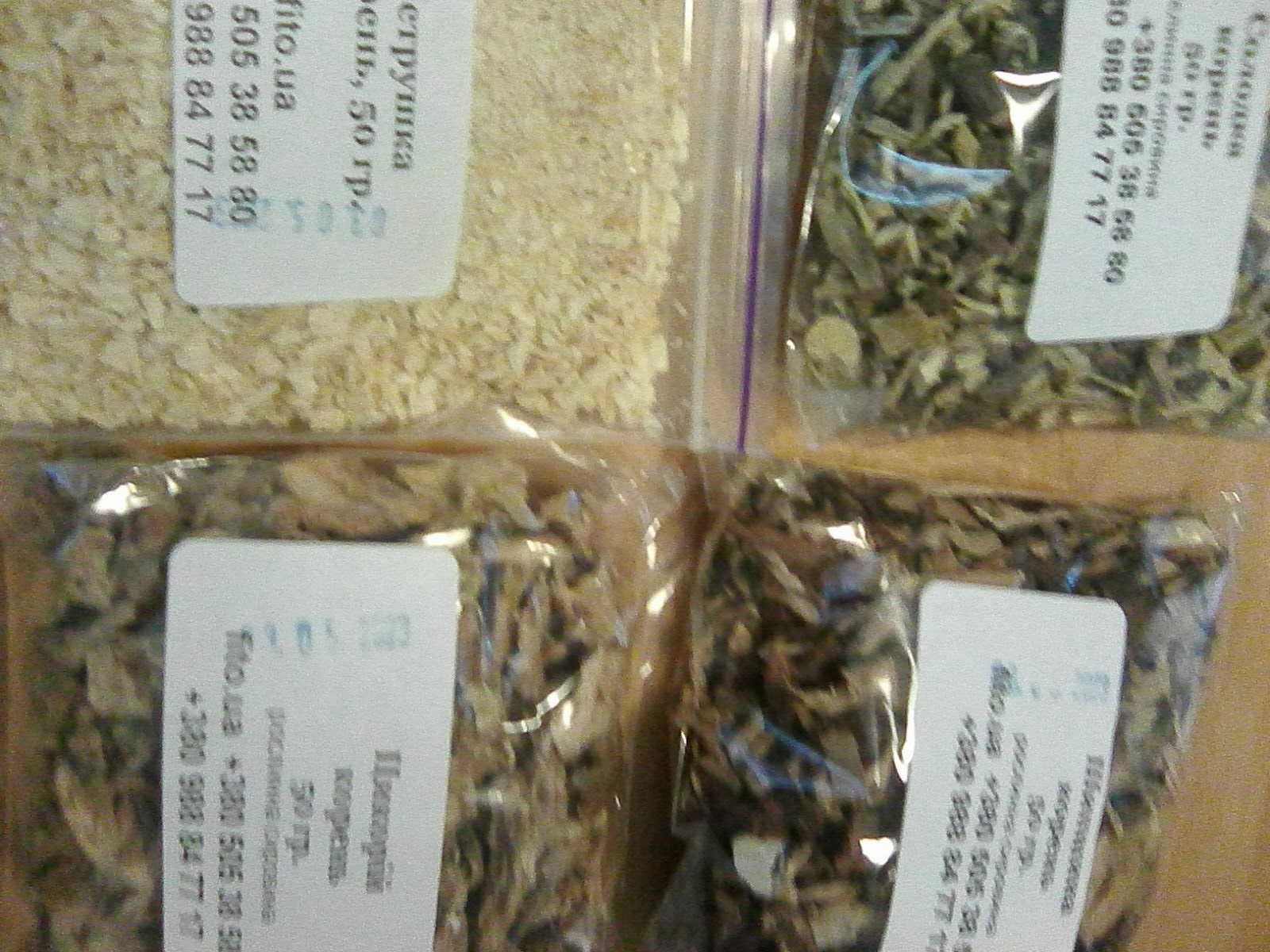 Продаю  трави  для чистки жовчного михуря  та  нирок