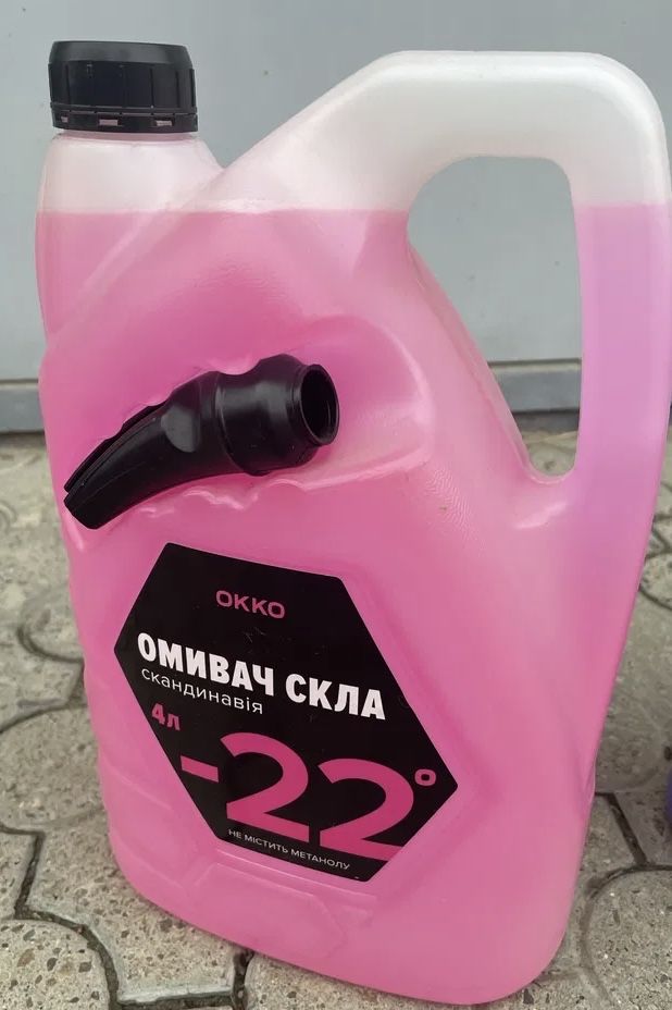 Продам омивач зимній скла -22 за 300грн