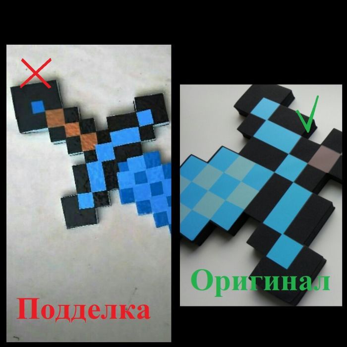 Набір Алмазна Кирка та Меч майнкрафт Minecraft Original нові!