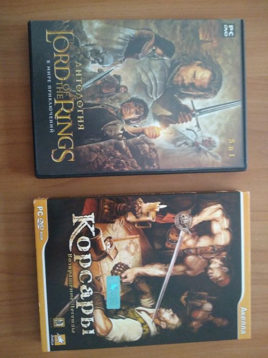 Колекція ігор для ПК