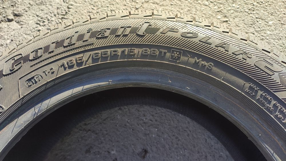 Резина cordiant 185/65/15