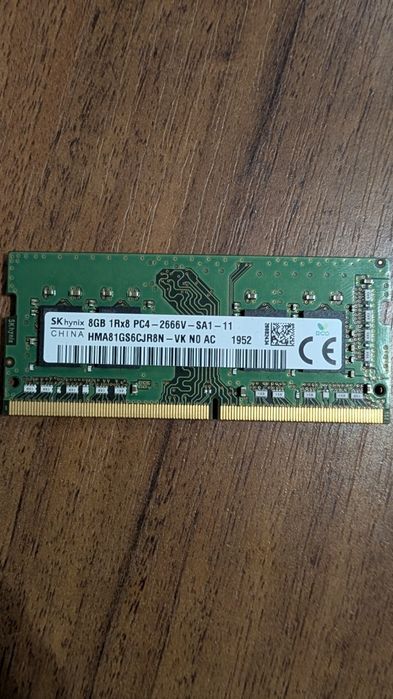 ОЗП, оперативна пам'ять, RAM