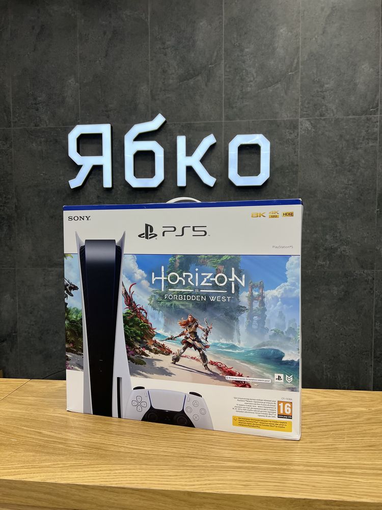 NEW Sony PlayStation 5 у Ябко (ТРК “Victory Plaza”) | ОПЛАТА ЧАСТИНАМИ