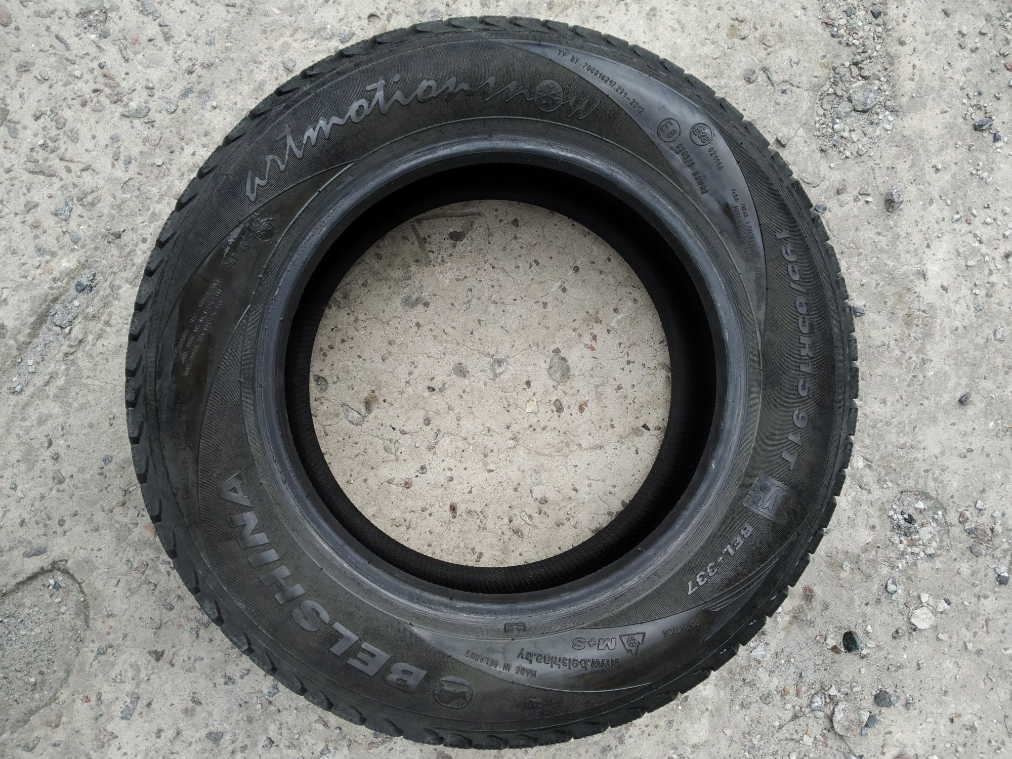 Зимовi шини BELSHINA 195/65 R15 1499 1шт.