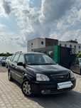 Kia Carens 2.0 LPG*SuperStan*BezRdzy*2006Rok*Zamiana