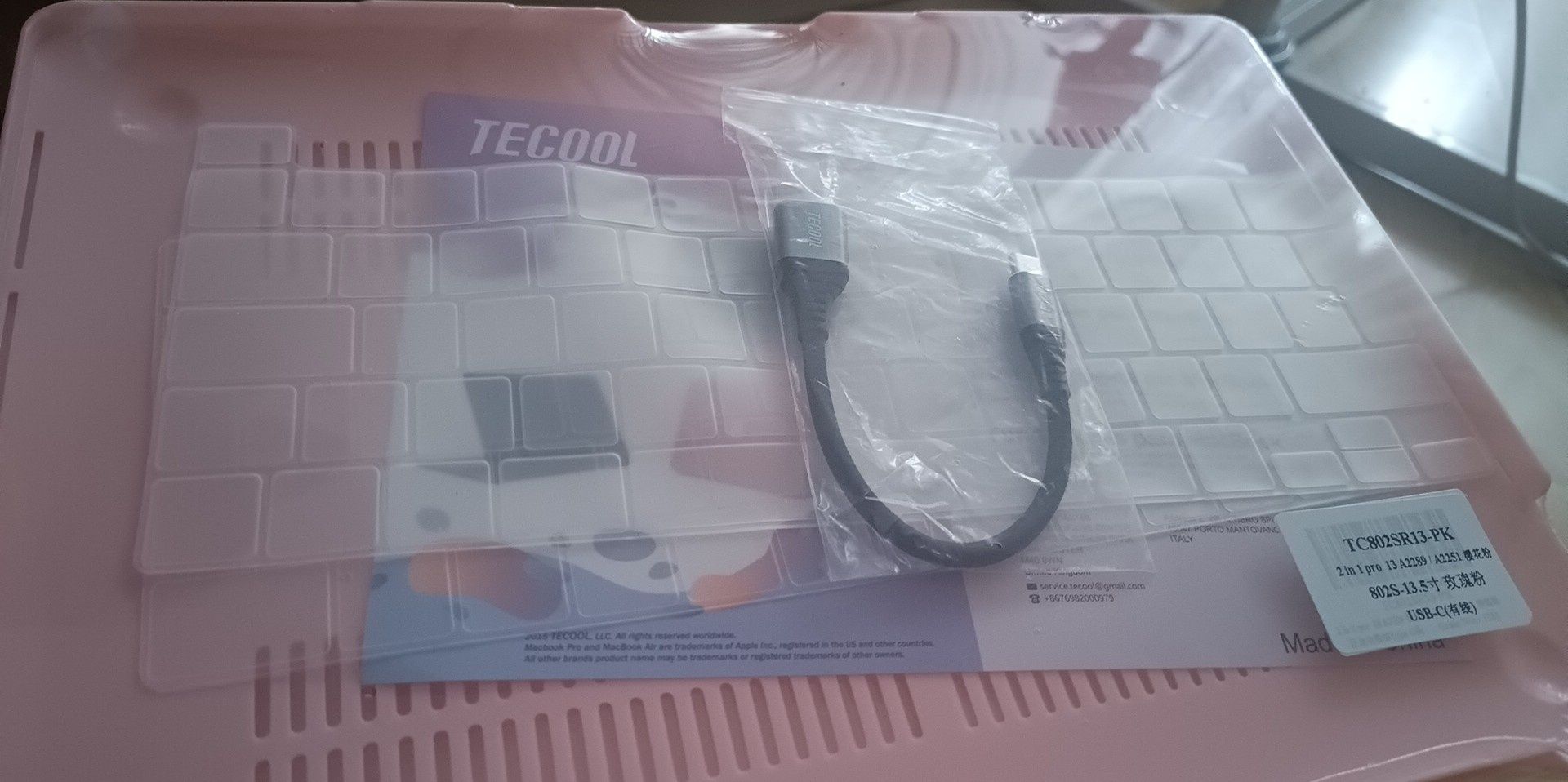 Etui 2 w 1 do MacBook pro 13 Zestaw