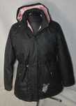 Ocieplana kurtka parka Atlas for woman 44/46