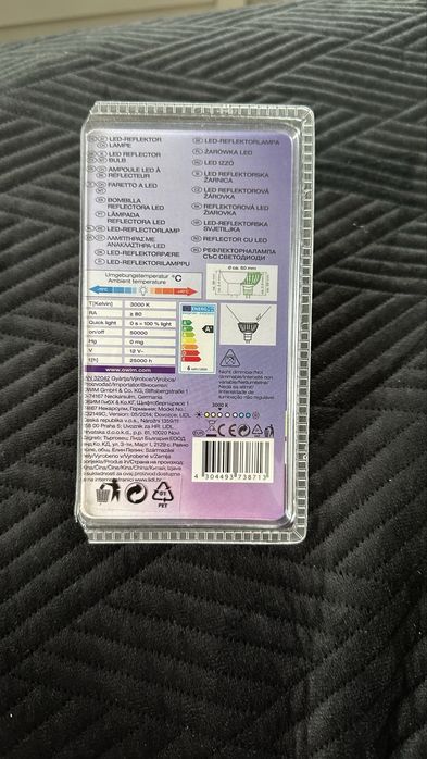 Żarówka LED GU5.3 LIVARNO Lux, ciepła biel, 5W jak 32W