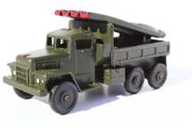 11. Игрушка Миномет гвардейский, "Катюша". Военная техника. ТПЗ, СССР