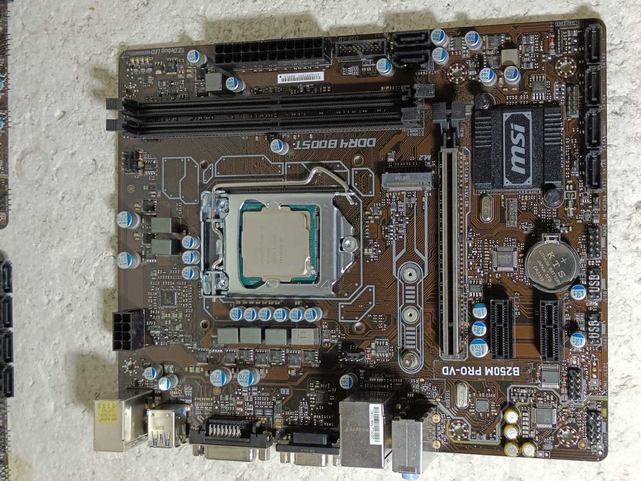 КОМПЛЕКТ Материнська плата MSI B250M PRO-VD + процесор i5-7500 LGA1151