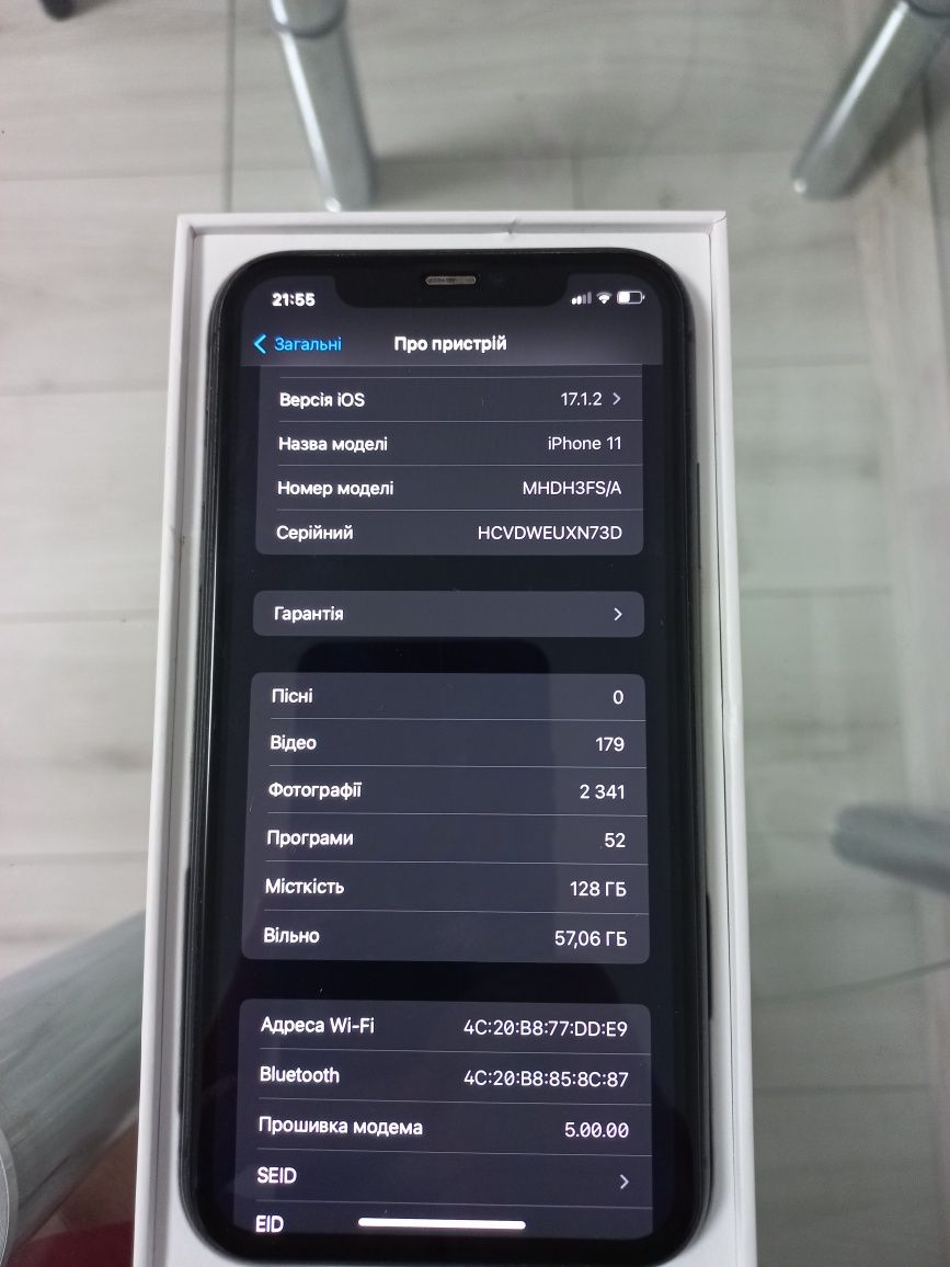 Продам 11 айфон в шорошому стані