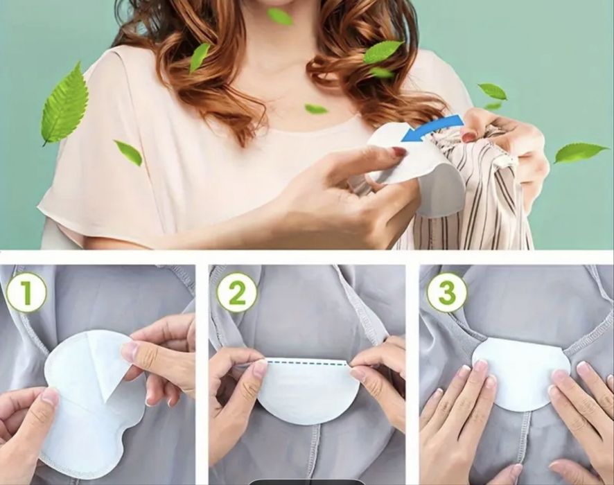 Одноразові підкладки