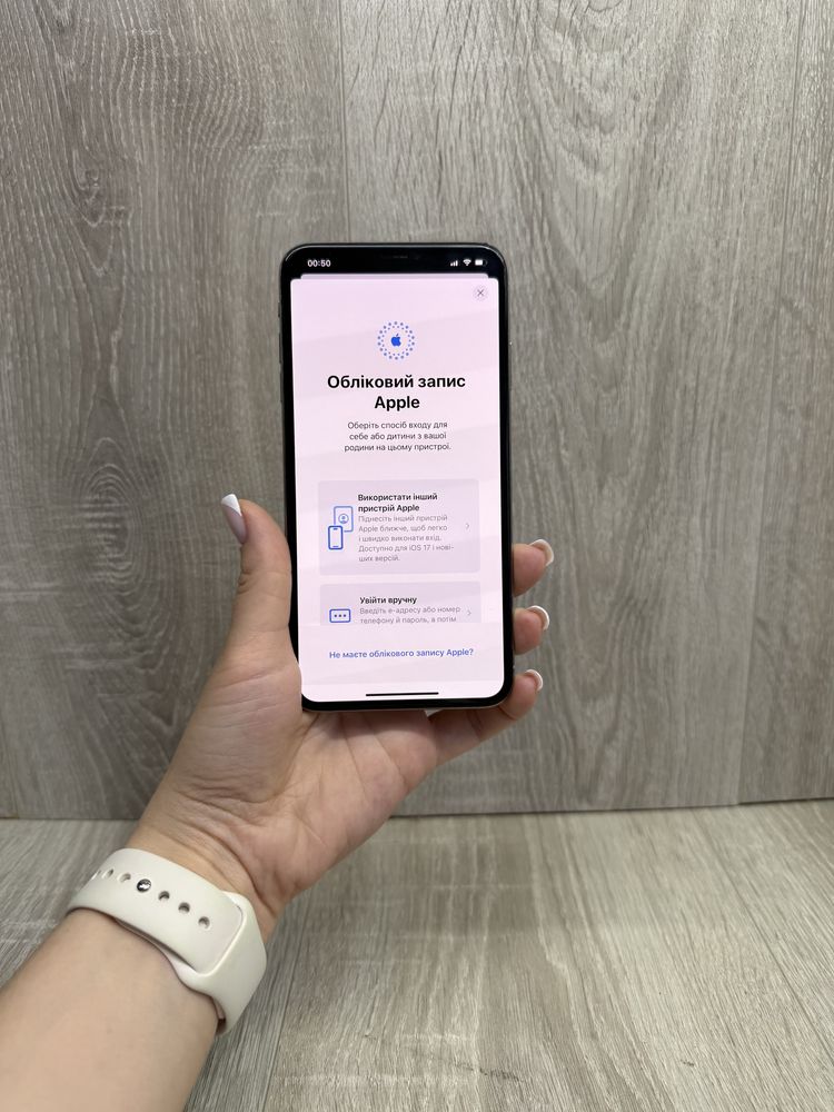 iPhone XS Max 64 GB Neverlock