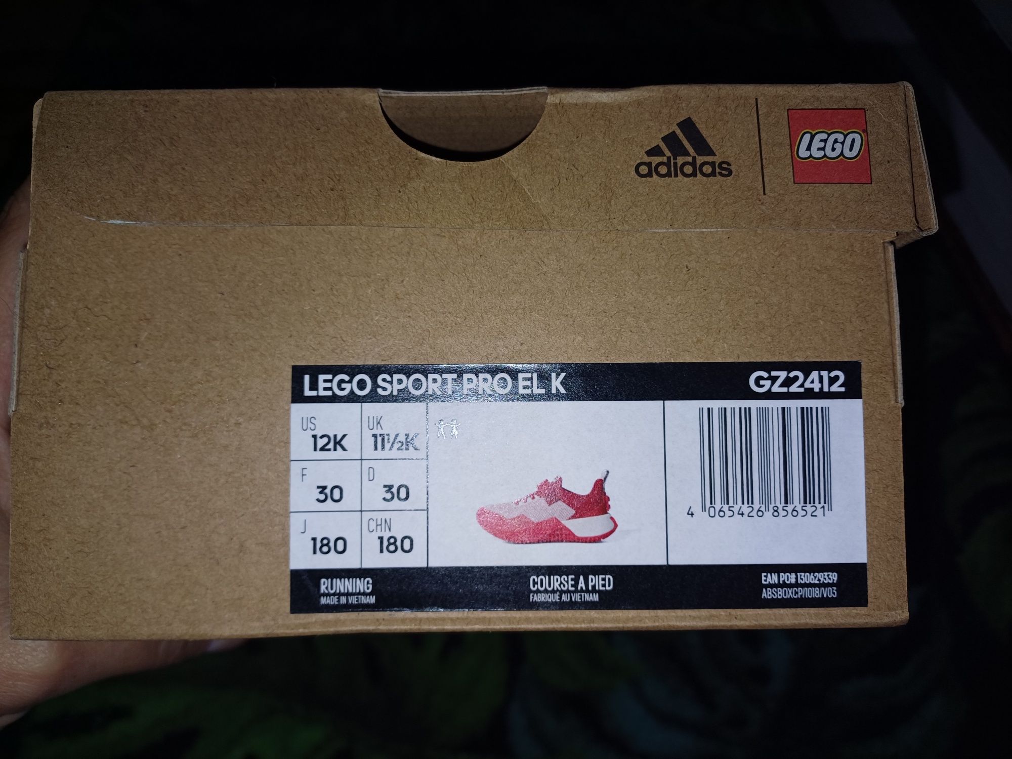 Sprzedam adidasy Adidas Lego 30