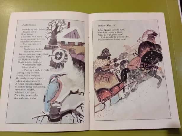 Szelburg-Zarębina Ewa- 3 książki w cenie jednej-