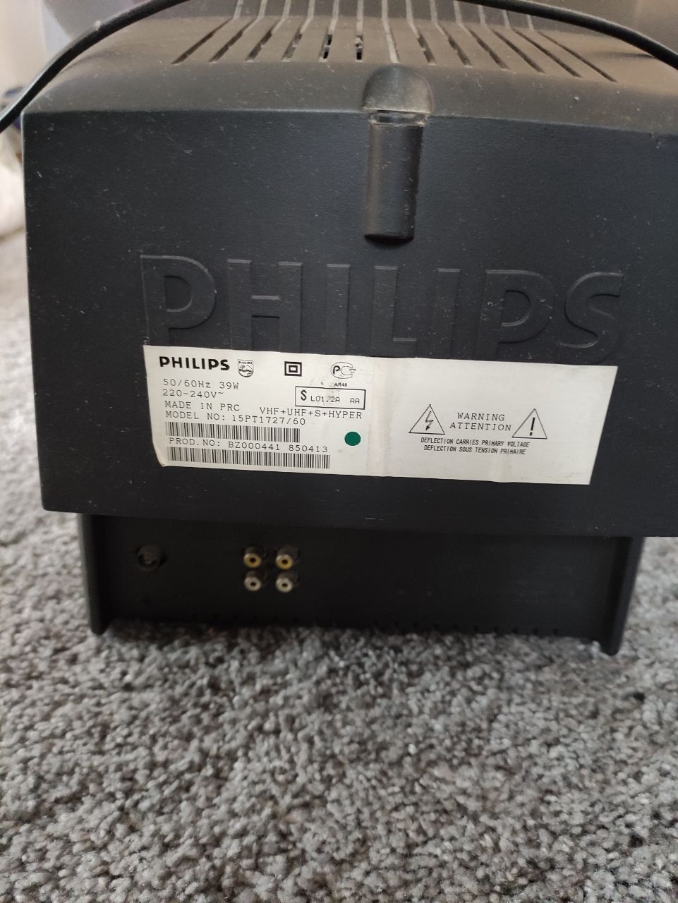 Продам Телевізор Philips