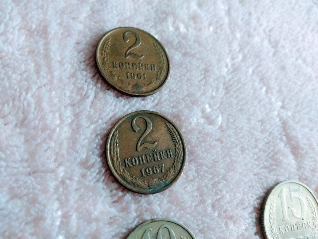 Stare monety pieniądze od 1959 r. kopiejki Prus Nowotko Mickiewicz