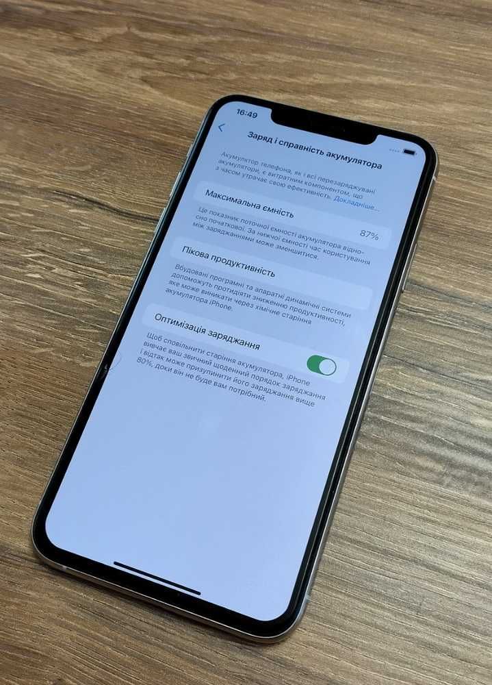 IPhone 11 Pro Max 64Gb