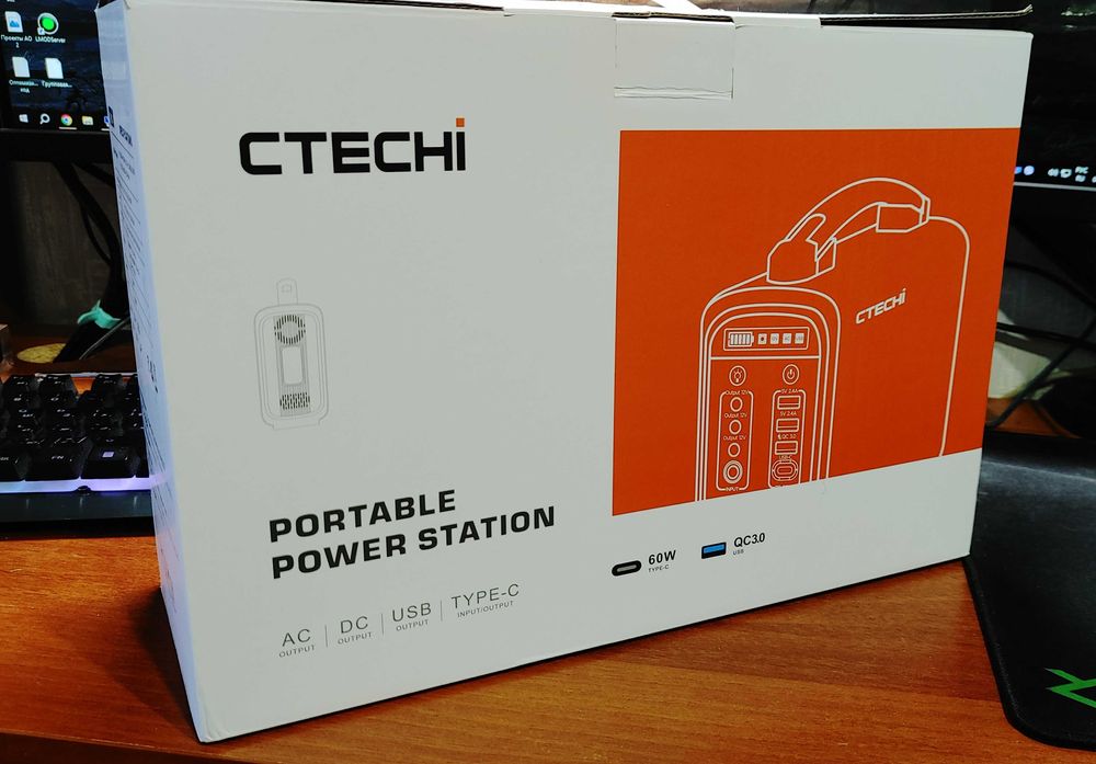 Зарядная станция CTECHi GT200 Pro, 320 Вт*ч, чистая синусоида