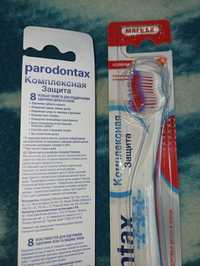 Зубна щітка м'яка Parodontax "Комплексний захист"