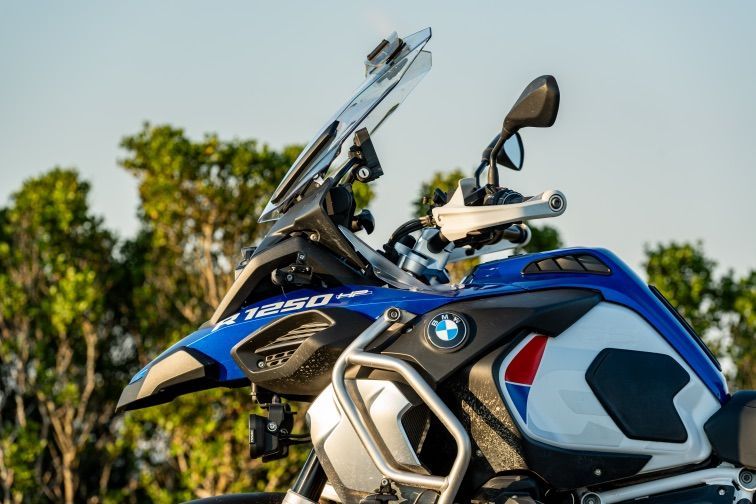 BMW R 1250 GS Adventure HP