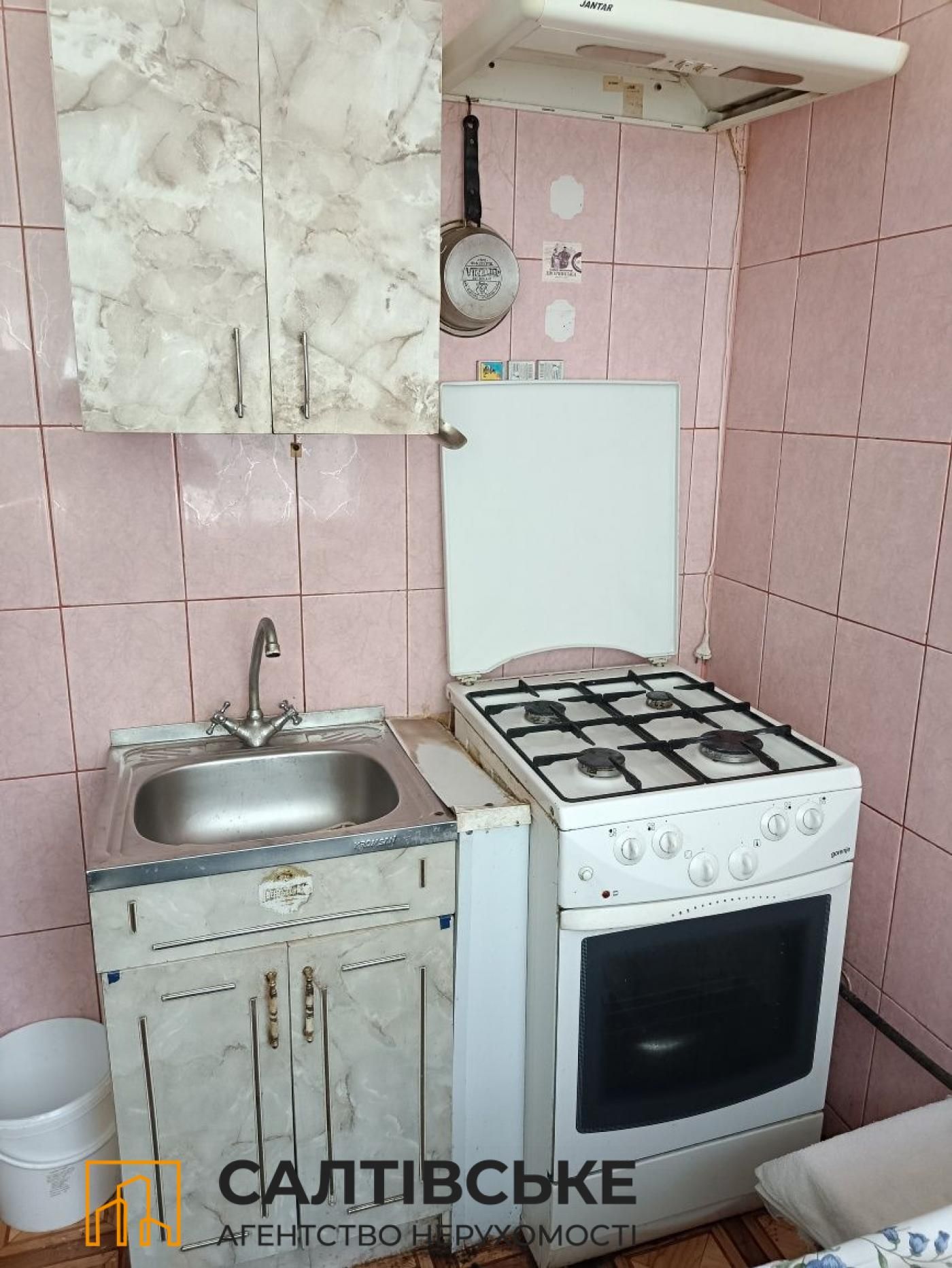8602-ЕК Продам 3к квартиру на Салтовке  Студенческая 606 м/р