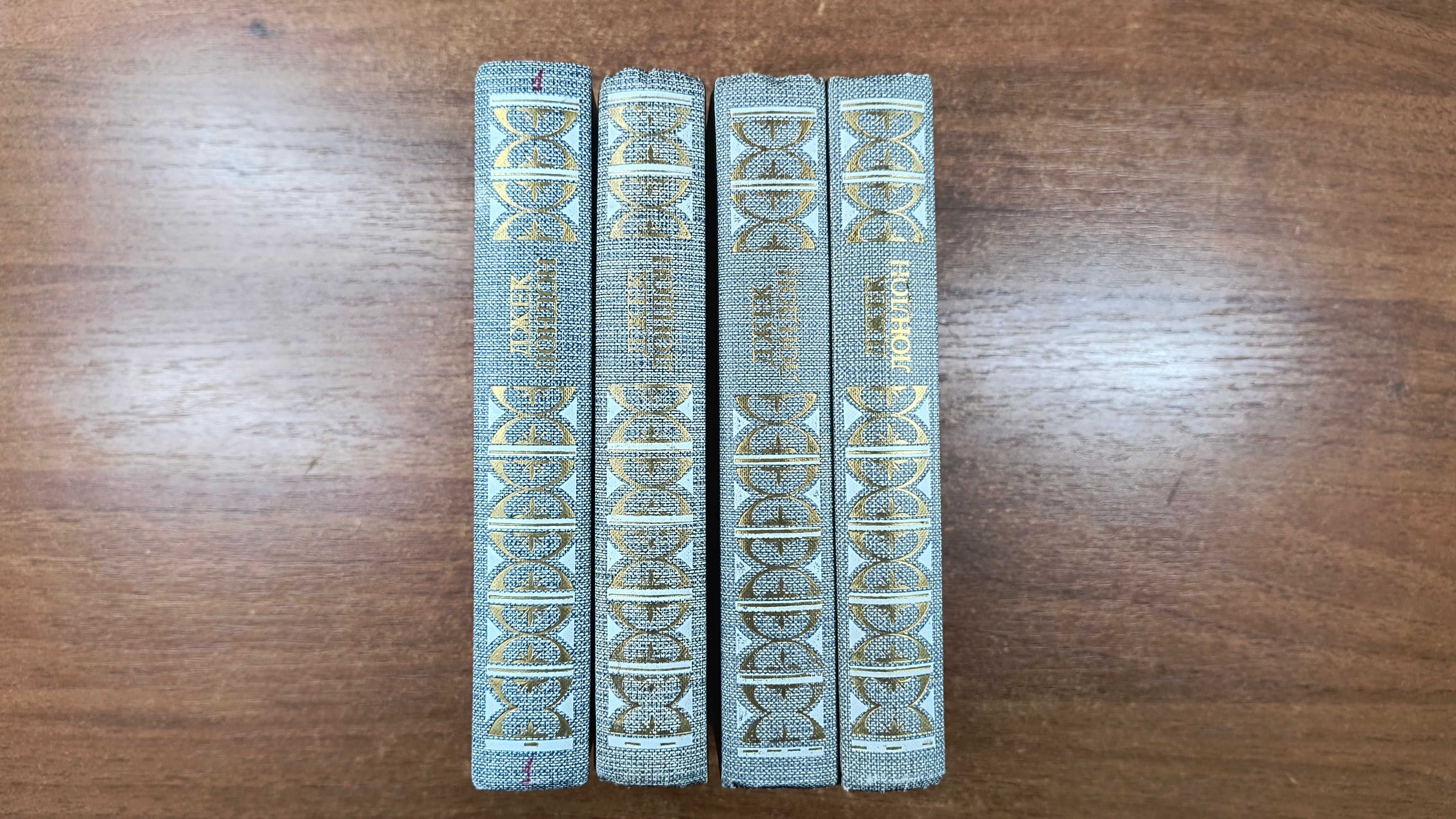 Джек Лондон Избранное: Собрание сочинений в 4 (четырех) томах