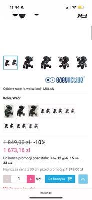 Wózek spacerowy babyactiv