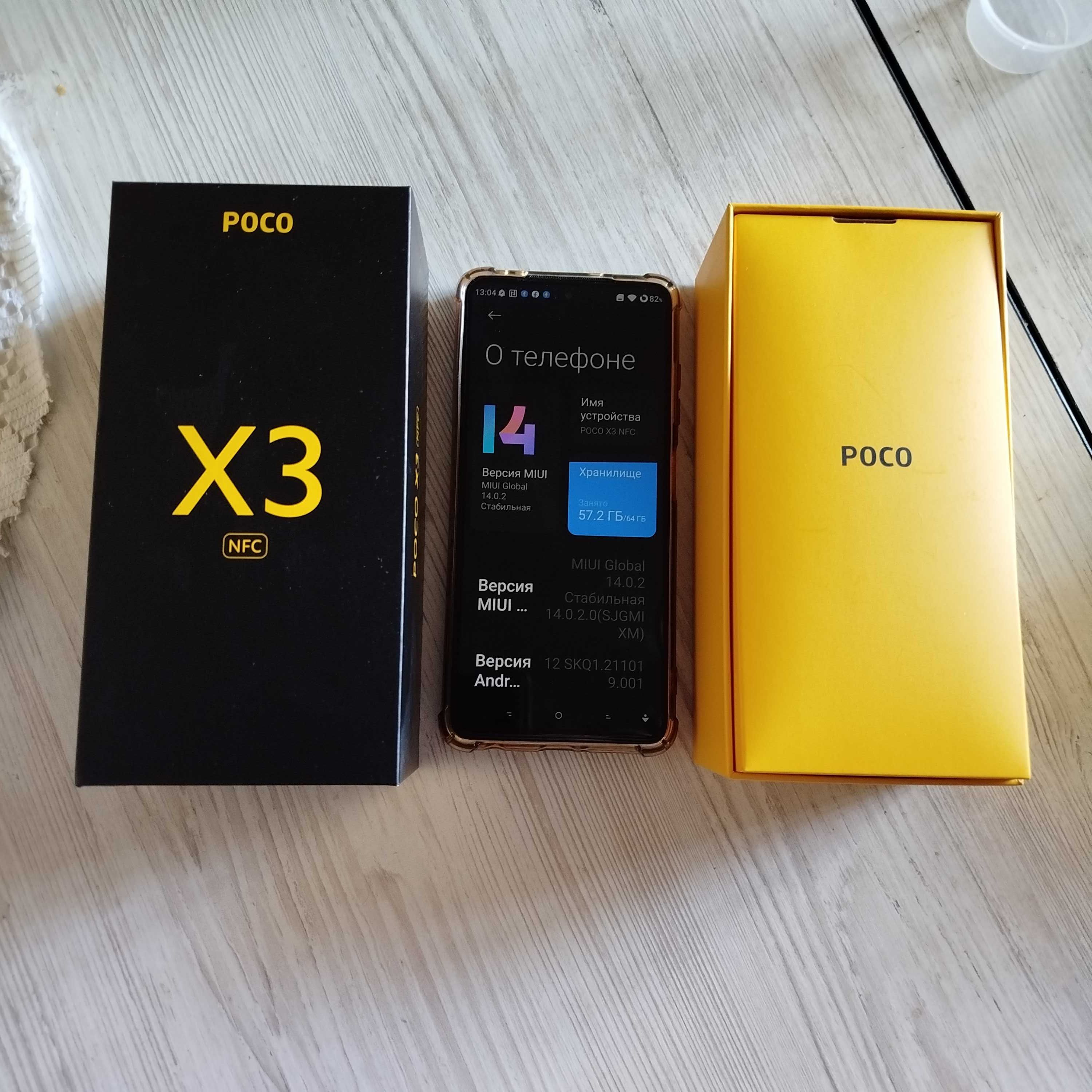 Poco X3 NFC  6*64 Gb