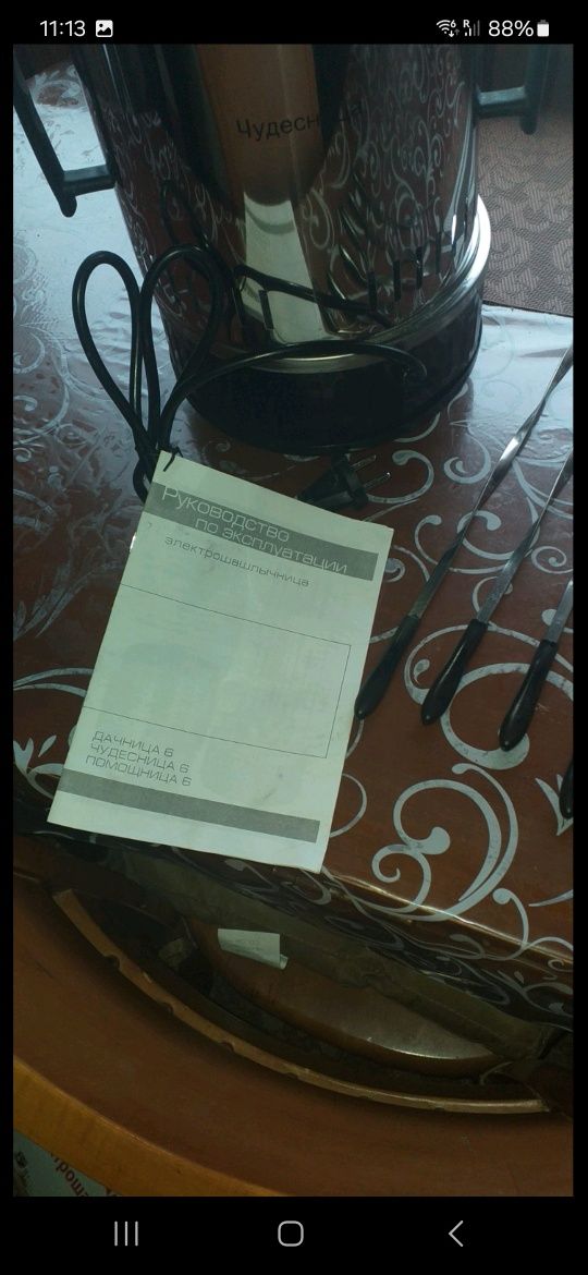 Продам электрошашлычницу.
