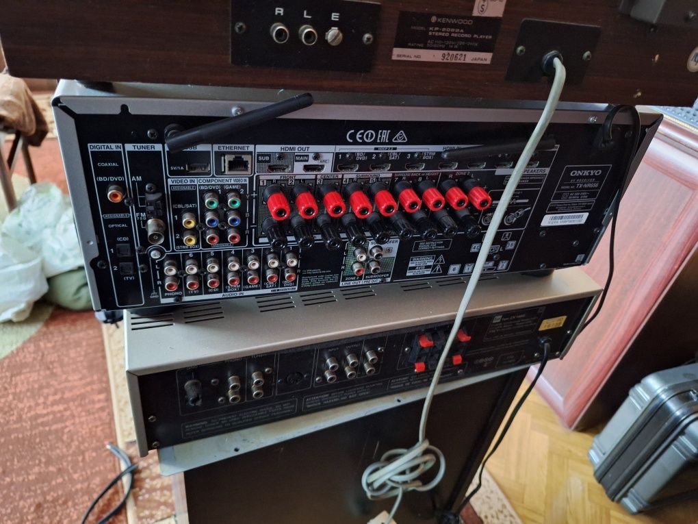 Amplituner Onkyo TX-NR 656