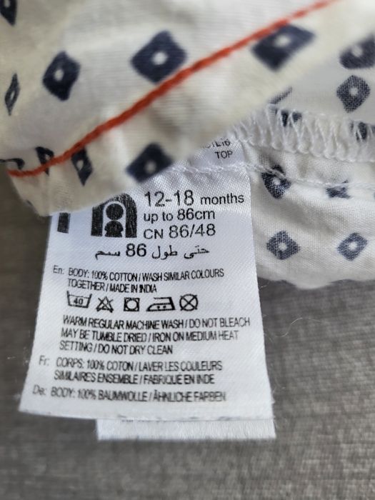 Koszula z krótkim rękawem w romby rozm.86/92