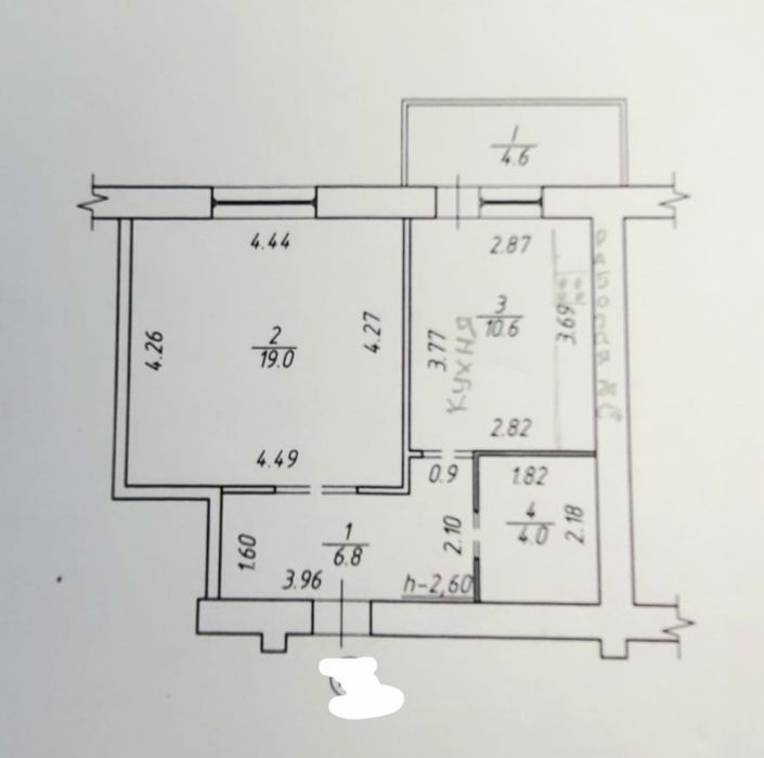 Продаж однокімнатної квартири Харківська