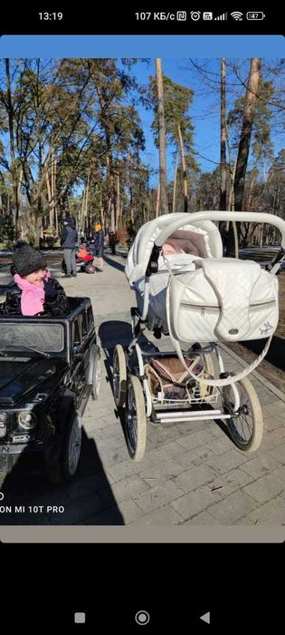 Коляска reindeer 2в1