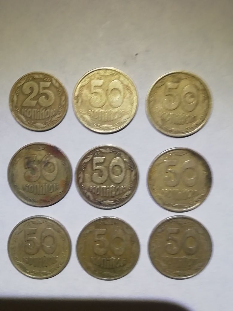 Продам Монеты Украины