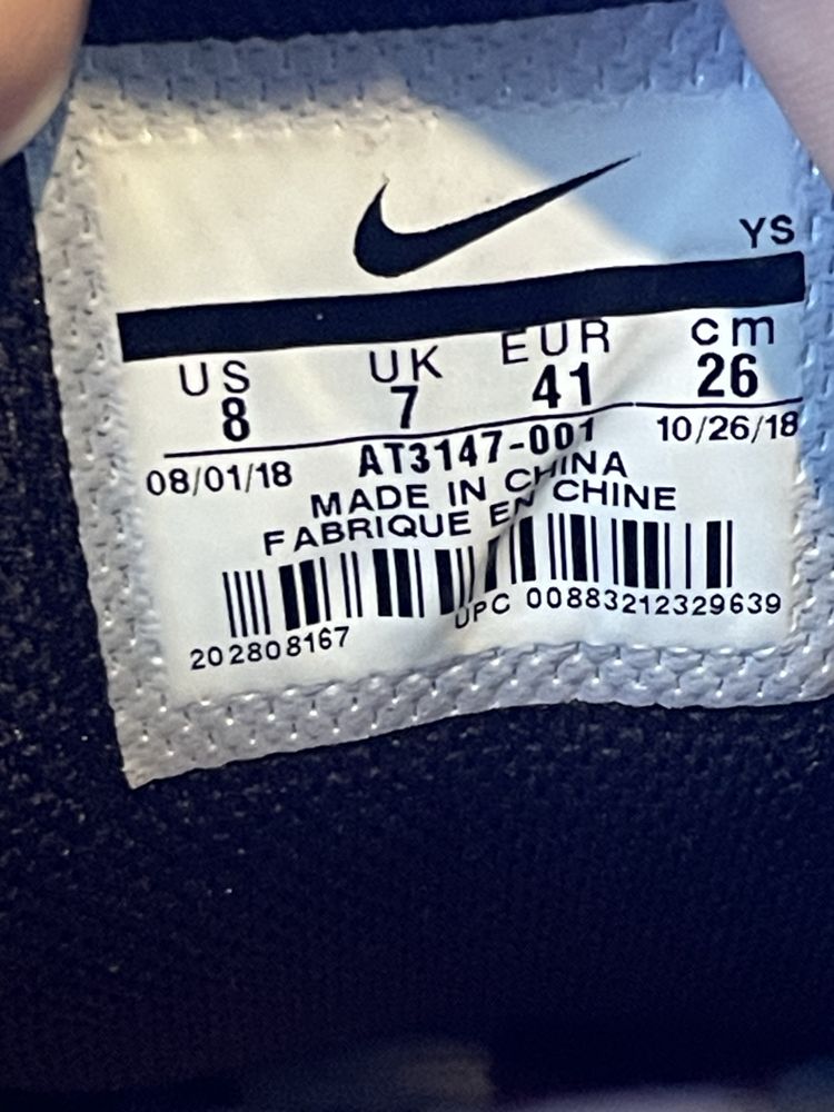 Nike Monarch x Martine Rose