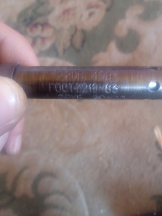 Sprzedam starą lutownice na chodzie